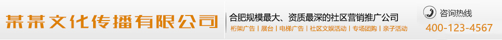 才貌两全网